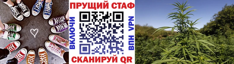 Где купить наркоту Лукоянов Гашиш А ПВП МЕФ Канабис Cocaine