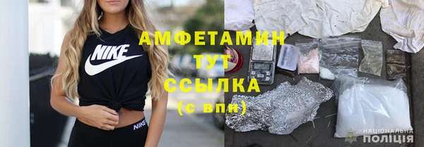 скорость mdpv Горнозаводск