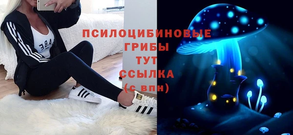 кокс Горняк