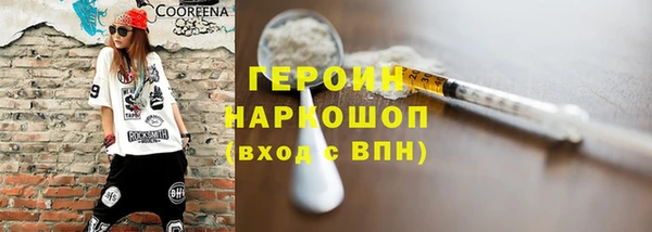 дурь Вязьма