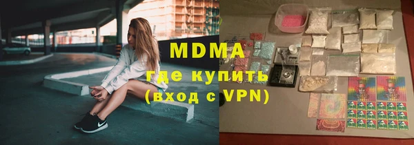 дмт Вязники