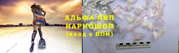 скорость mdpv Горнозаводск