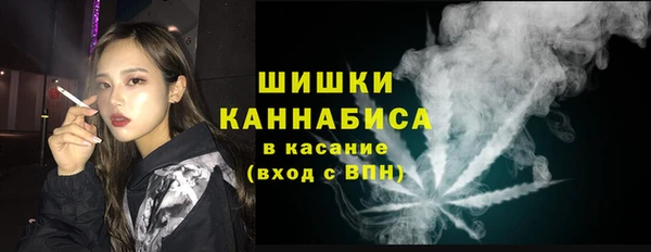 дмт Вязники
