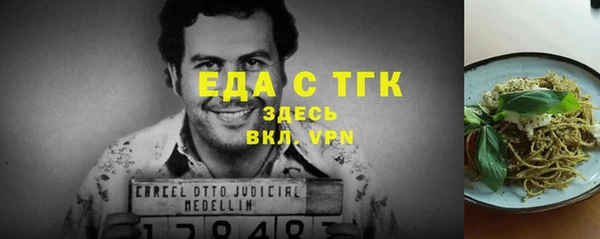 дмт Вязники