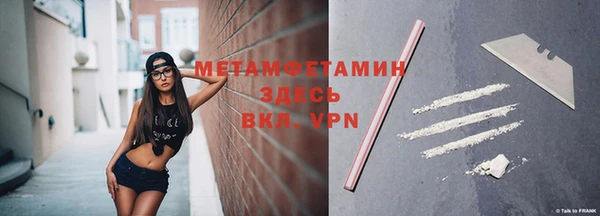 дурь Вязьма