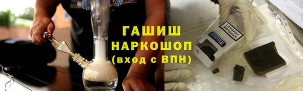 дурь Вязьма