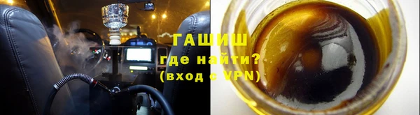 spice Вяземский