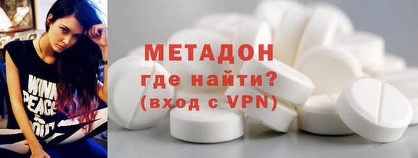 дмт Вязники