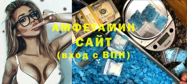 гидропоника Семилуки