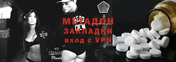 дурь Вязьма