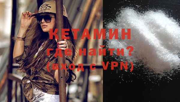 дмт Вязники