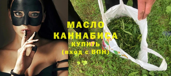дурь Вязьма