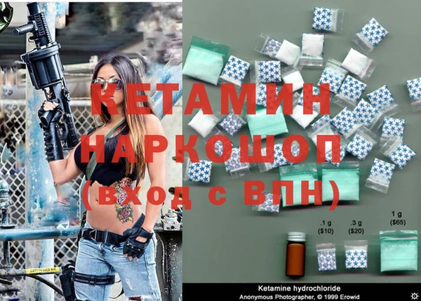 твердый Горно-Алтайск