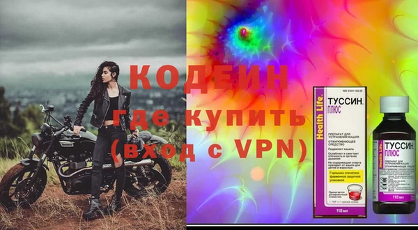 дмт Вязники