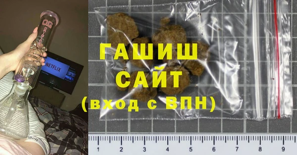 кокс Горняк