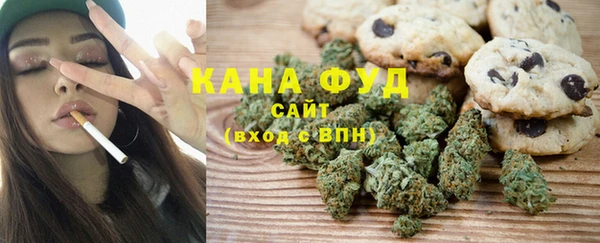 дурь Вязьма