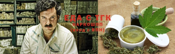 дурь Вязьма