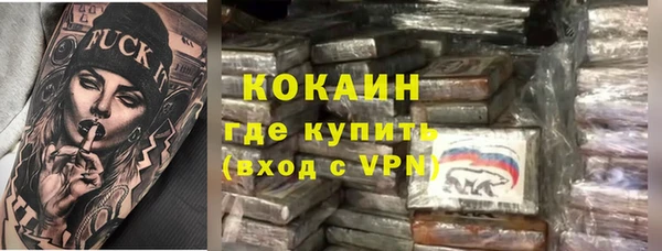 дмт Вязники
