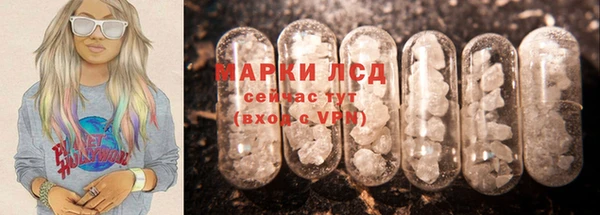 скорость mdpv Горнозаводск