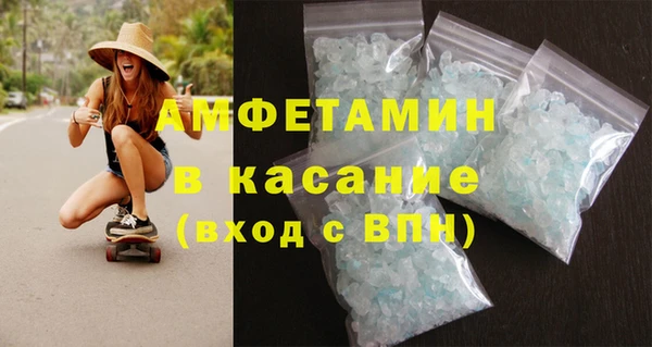 дурь Вязьма
