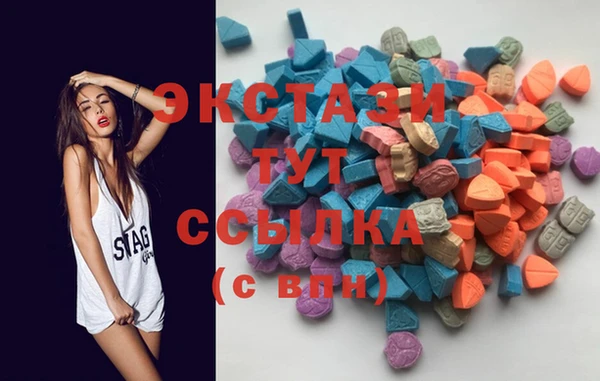 дживик Семикаракорск