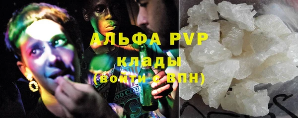 каннабис Тихвин