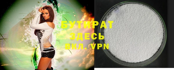 дмт Вязники