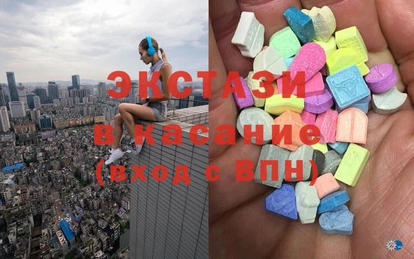 дурь Вязьма