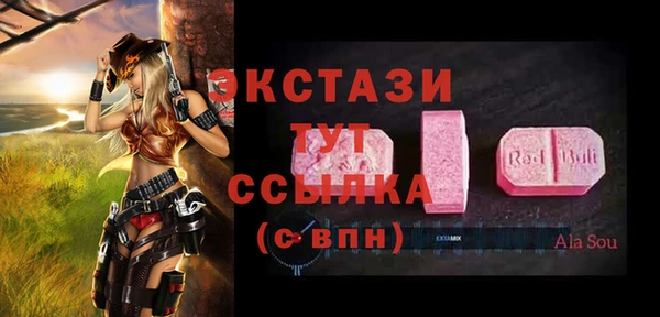 дурь Вязьма