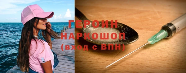 дмт Вязники