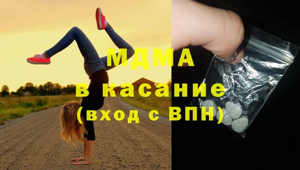дурь Тобольск
