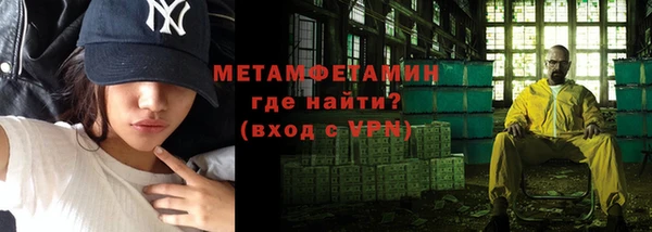 ешки Тихорецк